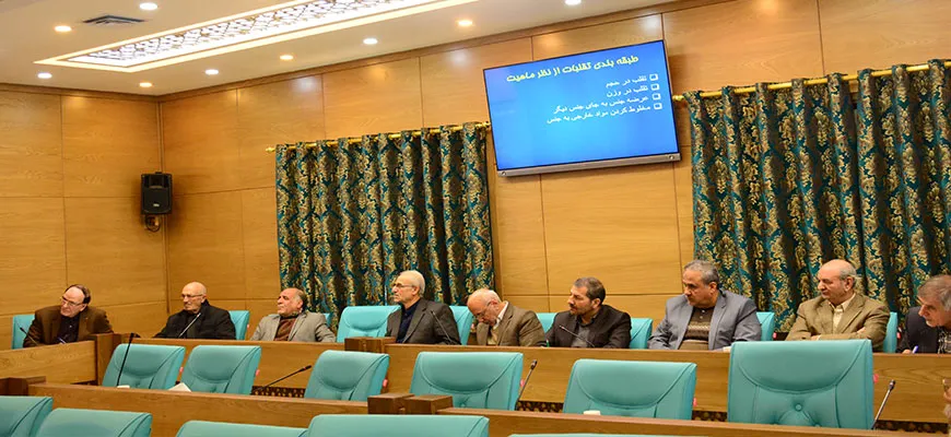 در این جلسه جناب آقای میرجهانیان ، در خصوص " تقلبات مواد غذایی" ایراد سخن نمودند و پاسخگوی سوالات حاضرین در جلسه شدند